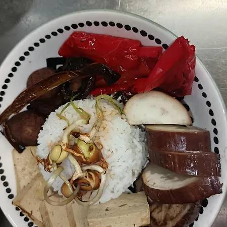 Katharinas Veganer Naturgasthof Hotel *