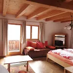 Otel Katharinas Veganer Naturgasthof *